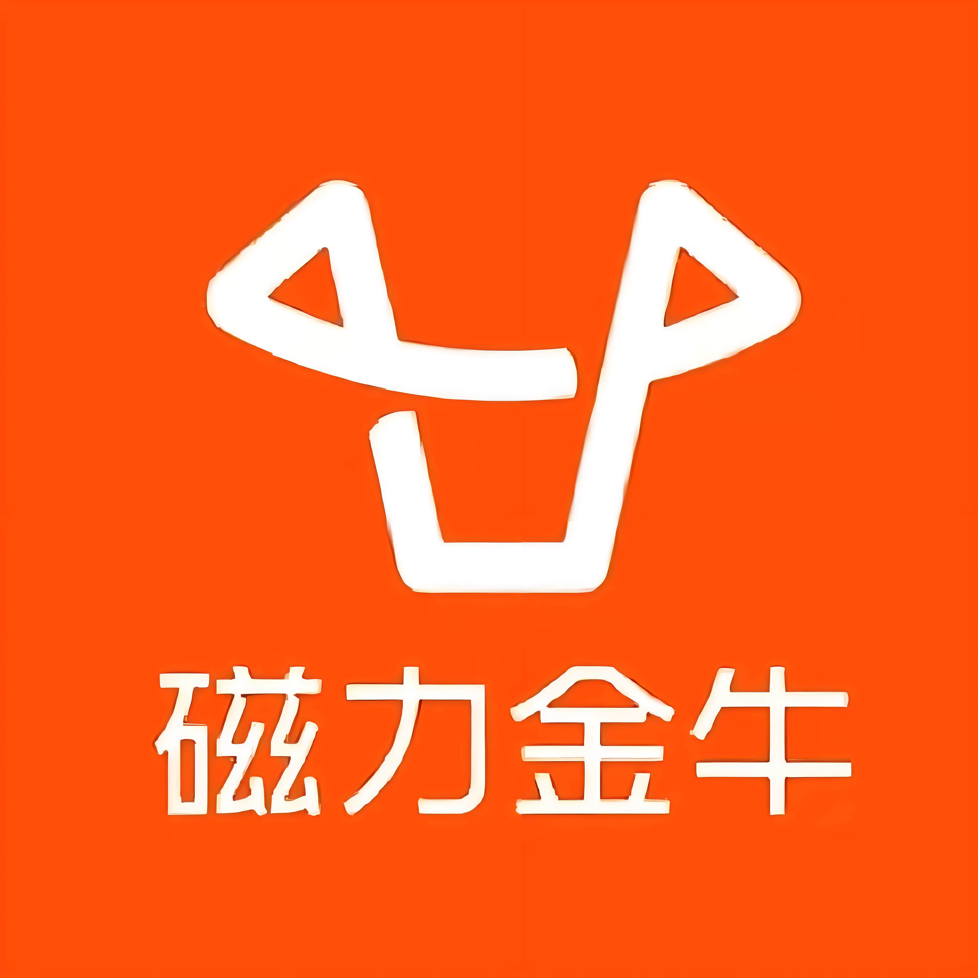 马铃快手广告